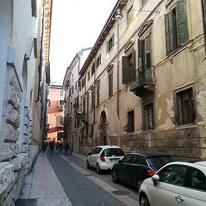 Dimora Sant'egidio Appartamento